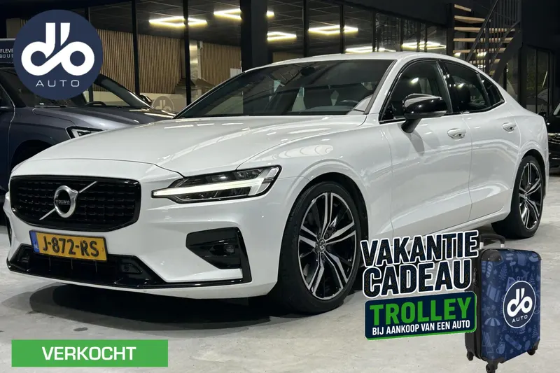 Volvo S60 (2020)