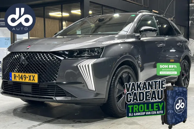 DS 7 (2022)