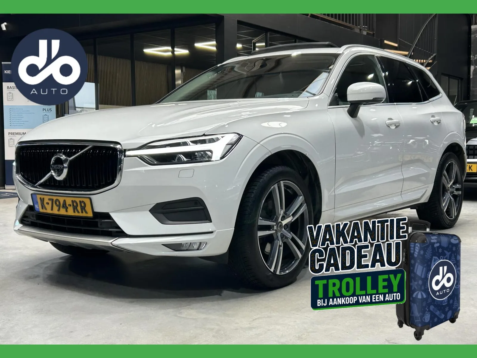 Volvo XC60 (2021) — foto 1