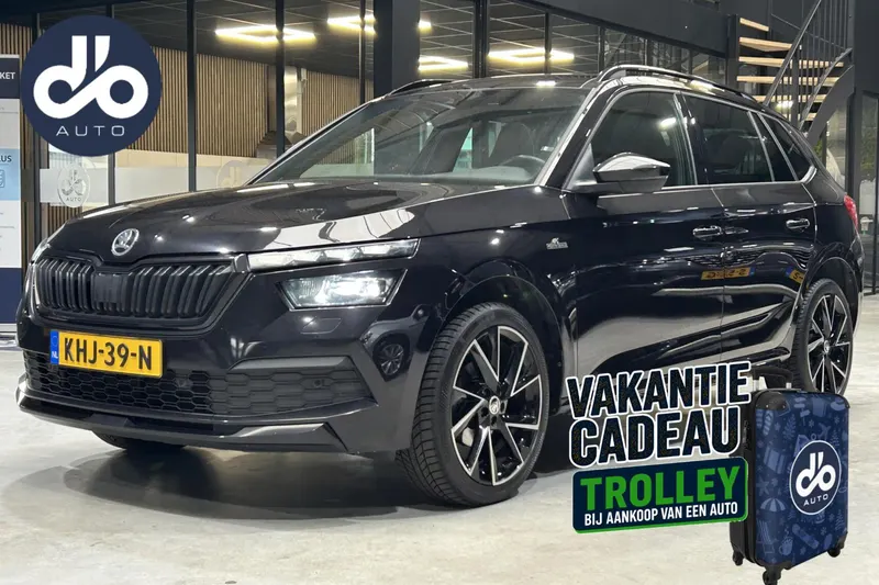 Škoda Kamiq (2022)