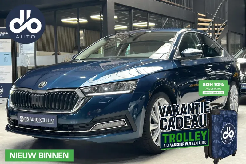 Škoda Octavia (2021)