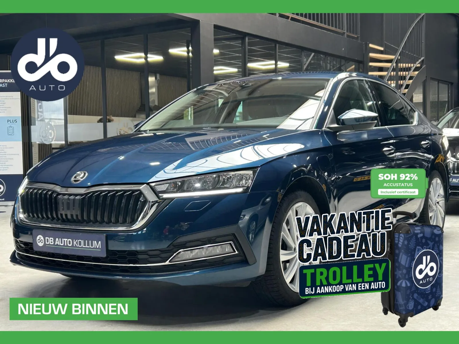 Škoda Octavia (2021) — foto 1