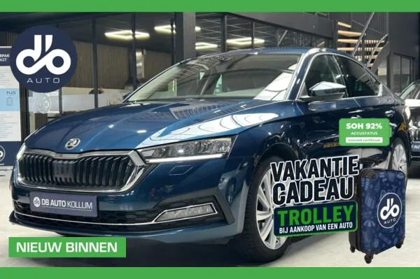 Škoda Octavia (2021) — foto 1