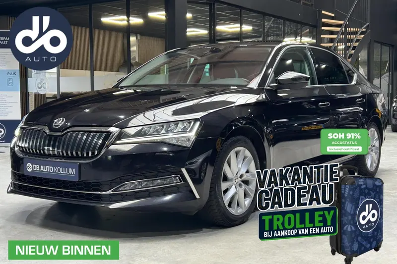 Škoda Superb (2020)