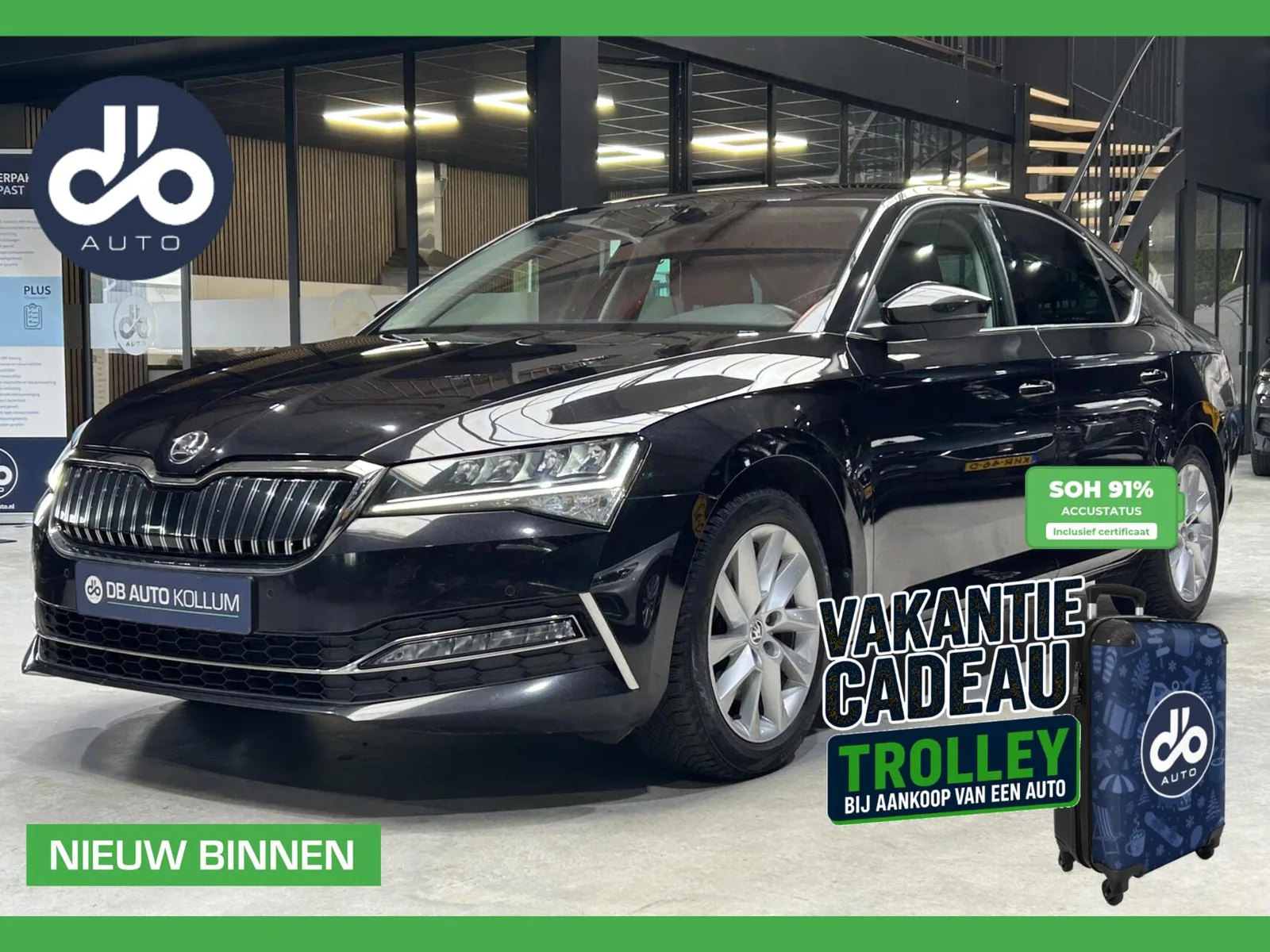 Škoda Superb (2020) — foto 1