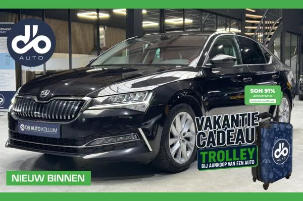 Škoda Superb (2020) — foto 1