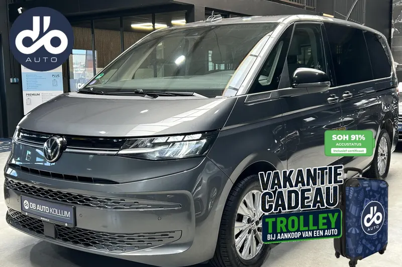 Volkswagen Multivan (2023)