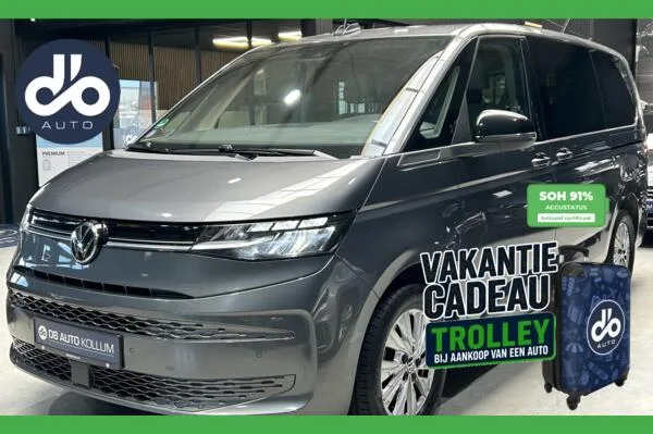 Volkswagen Multivan (2023) — foto 1