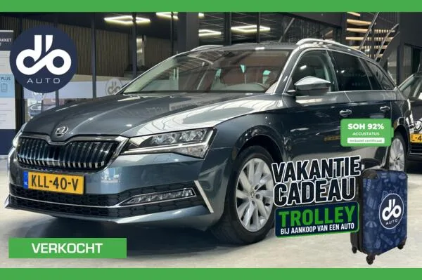 Škoda Superb (2020) — foto 1