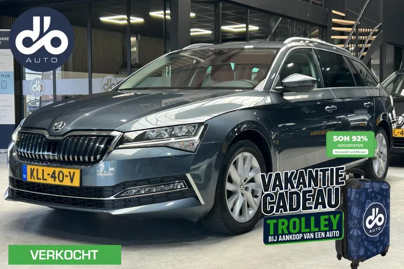 Škoda Superb (2020)
