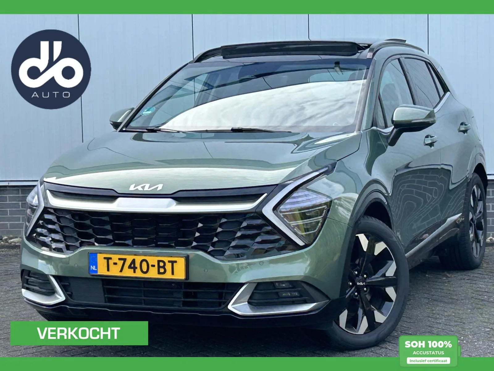Kia Sportage (2023) — foto 1
