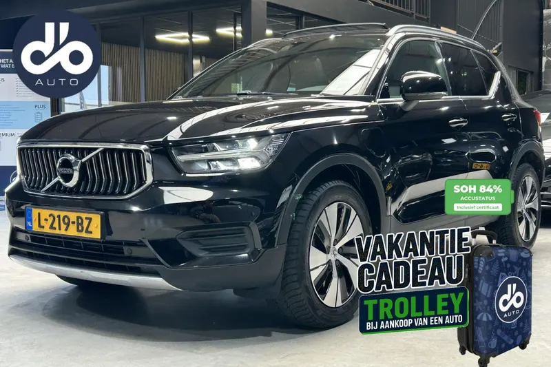 Volvo XC40 (2021)