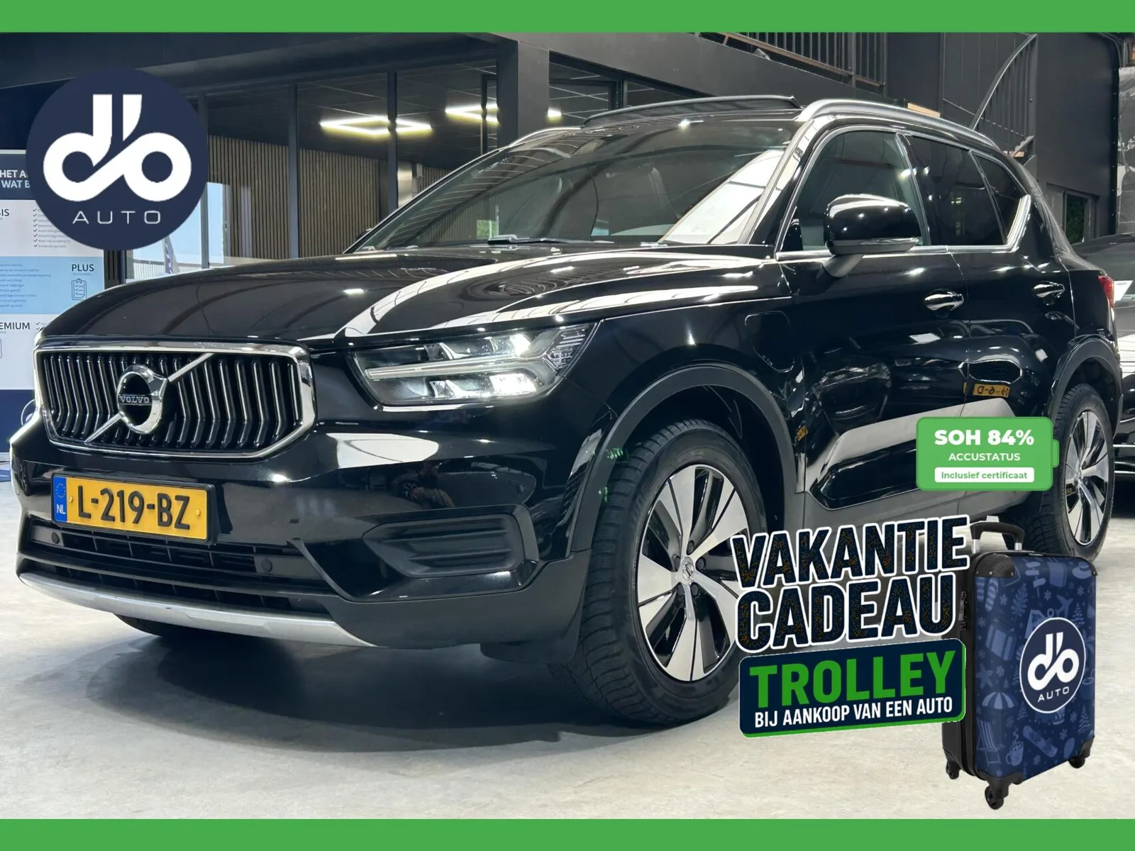 Volvo XC40 (2021) — foto 1