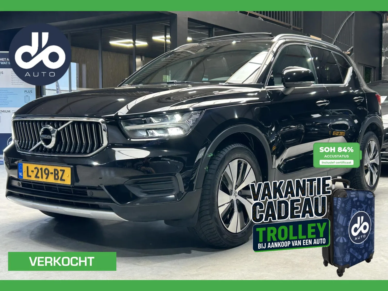 Volvo XC40 (2021) — foto 1