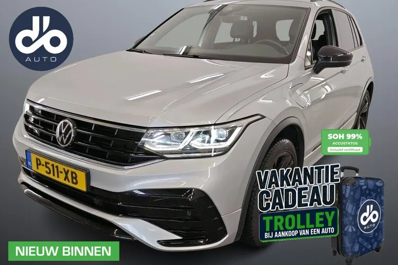Volkswagen Tiguan (2022)