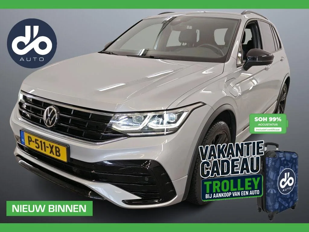 Volkswagen Tiguan (2022) — foto 1