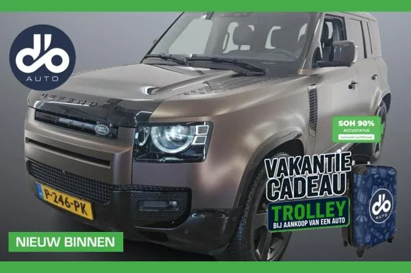 Land Rover Defender (2022) — foto 1