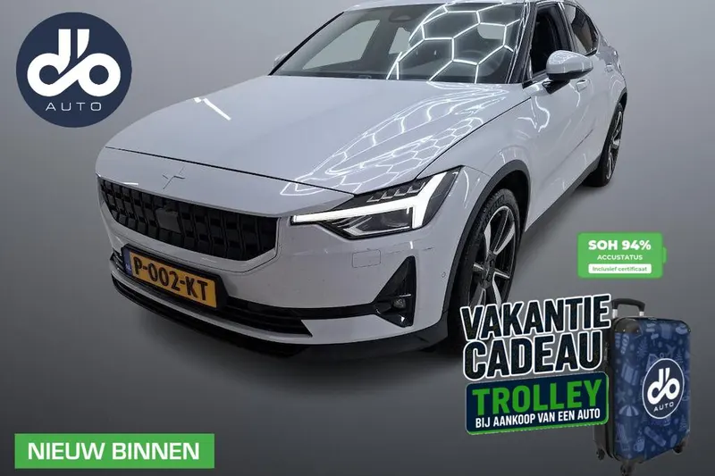 Polestar 2 (2020)