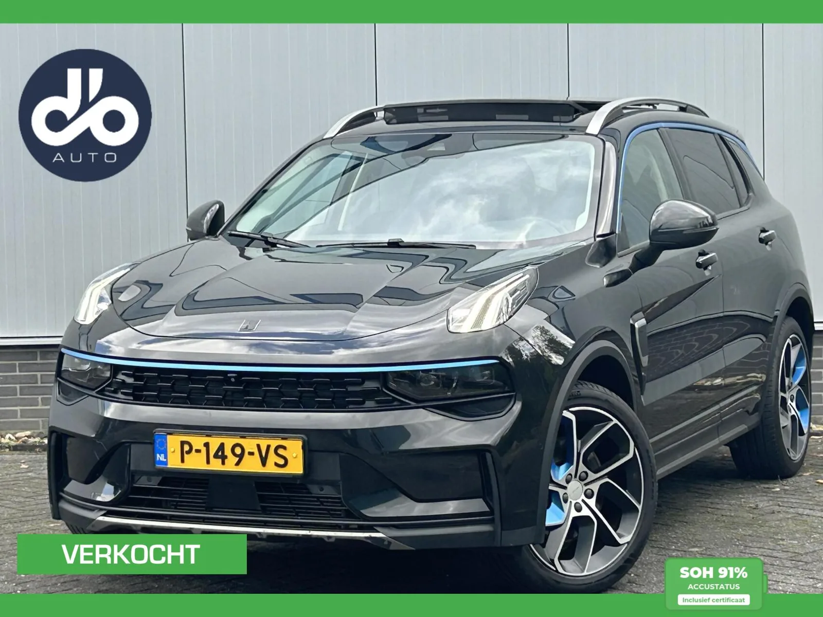 Lynk & Co 01 (2022) — foto 1