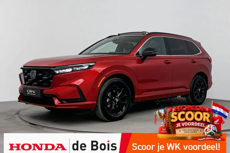 Honda CR-V (2026)