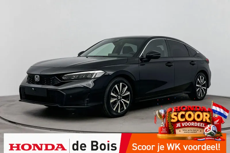 Honda Civic (2026)