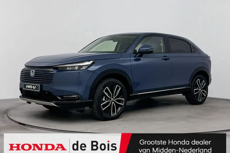 Honda HR-V (2026)