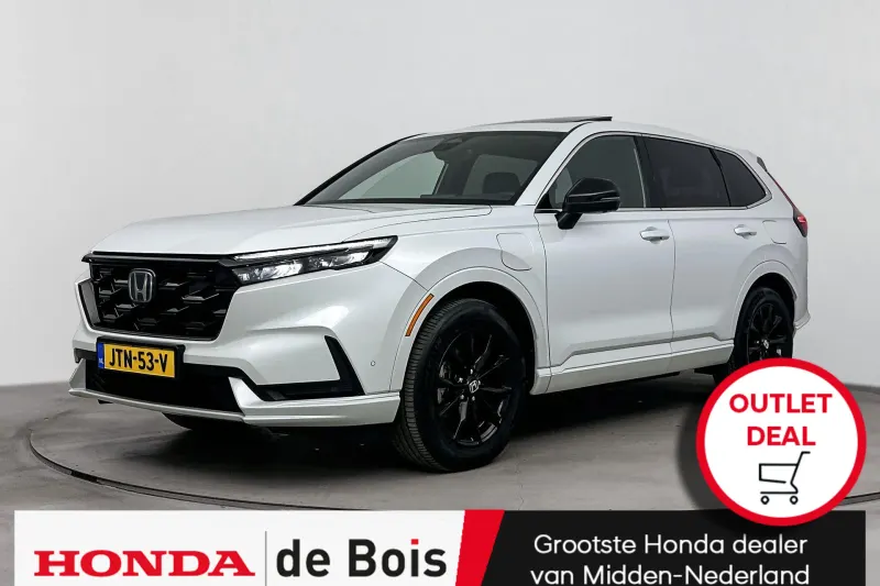 Honda CR-V (2025)
