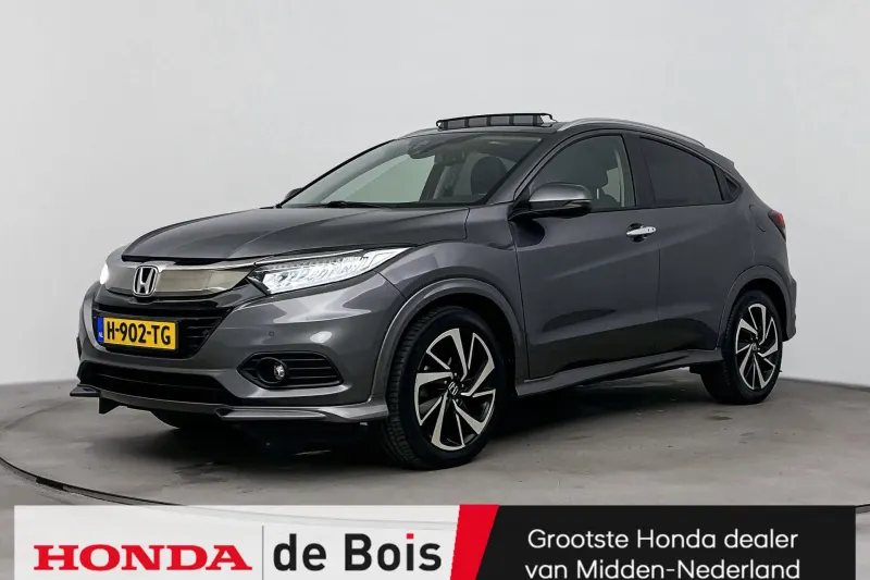 Honda HR-V (2020)