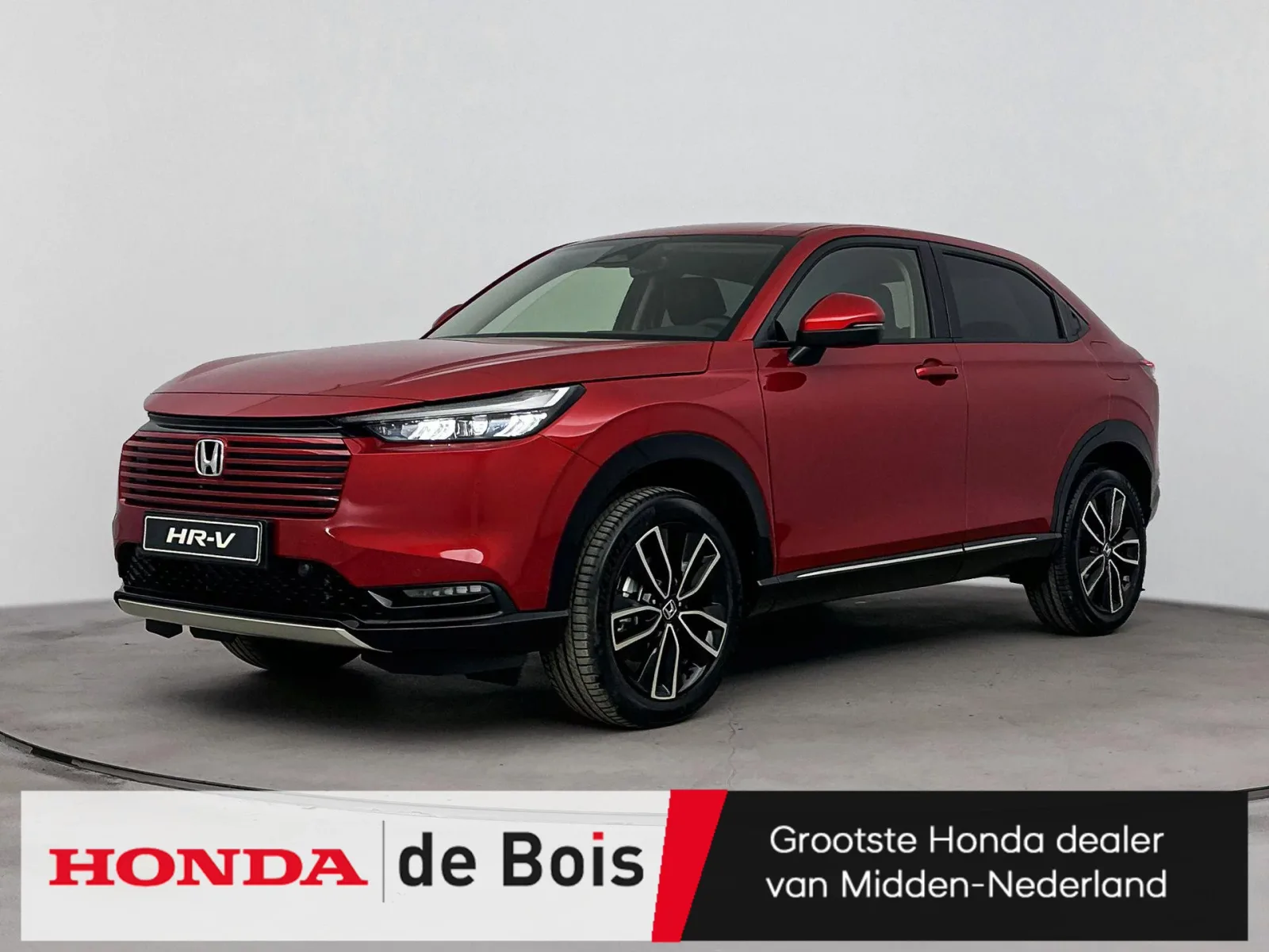 Honda HR-V (2026) — foto 1