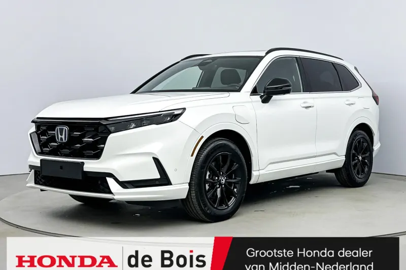 Honda CR-V (2026)