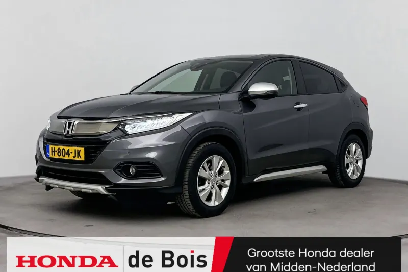 Honda HR-V (2020)