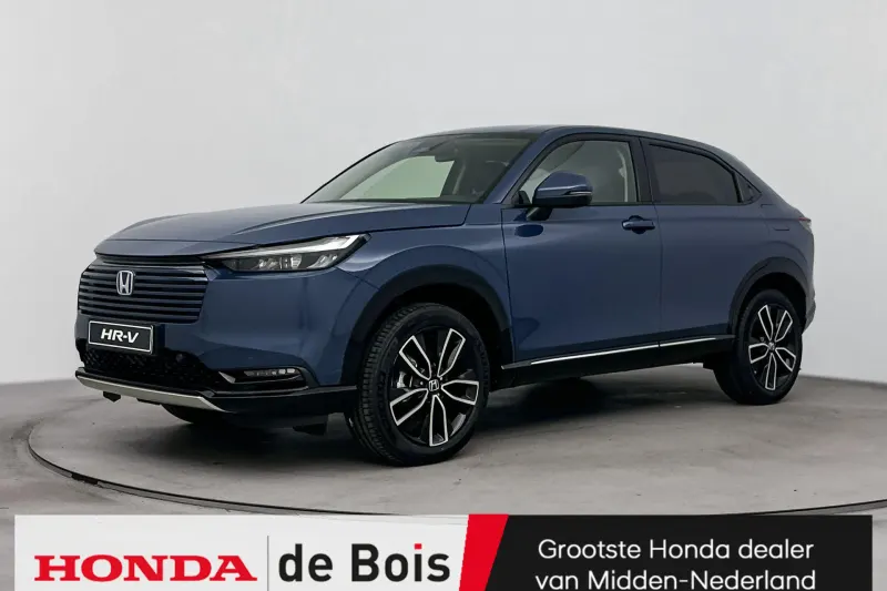 Honda HR-V (2026)
