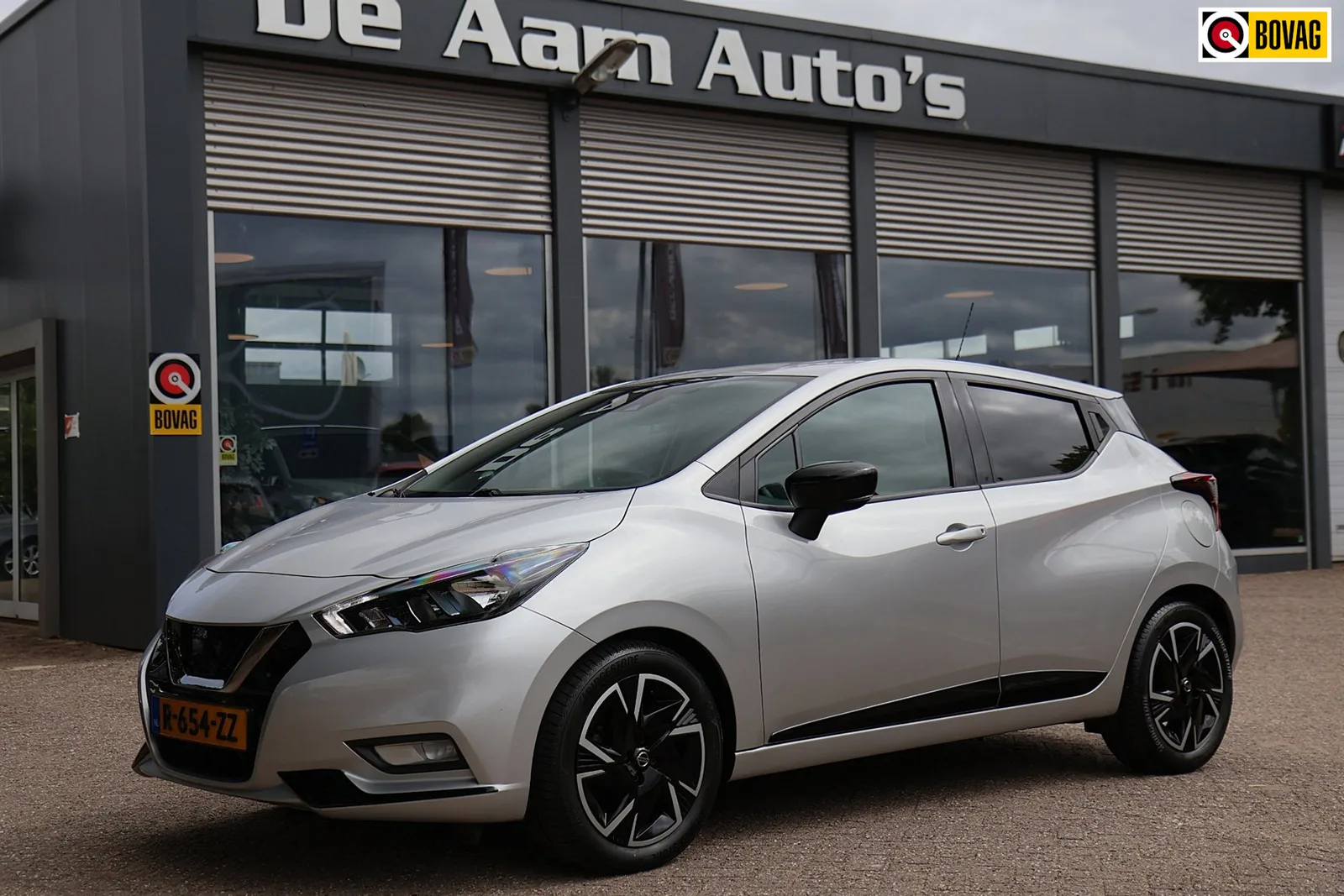 Nissan Micra (2022) — foto 1