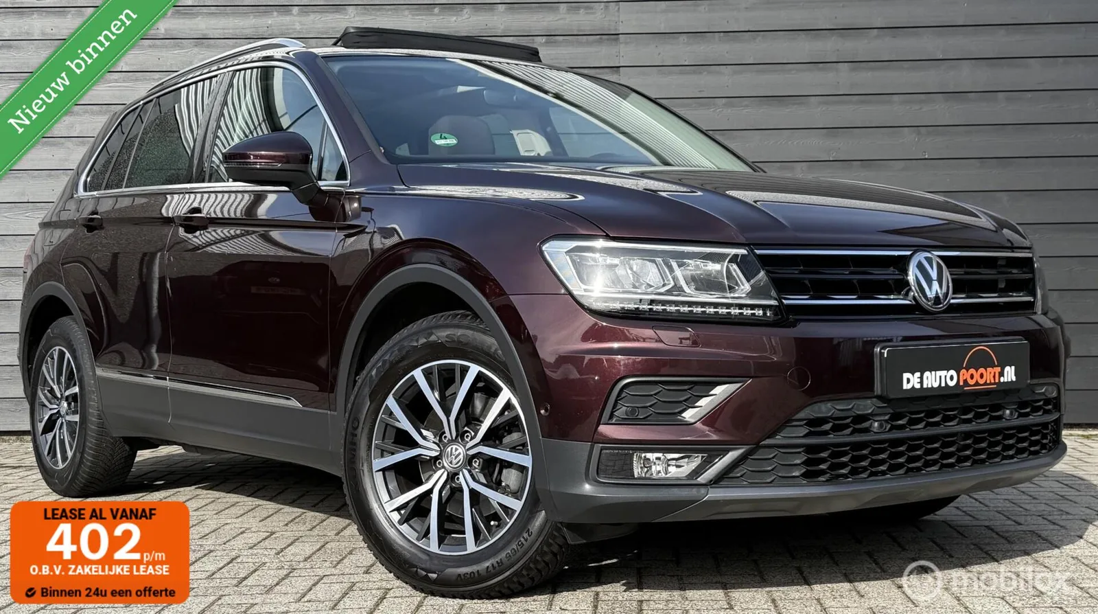 Volkswagen Tiguan (2020) — foto 1
