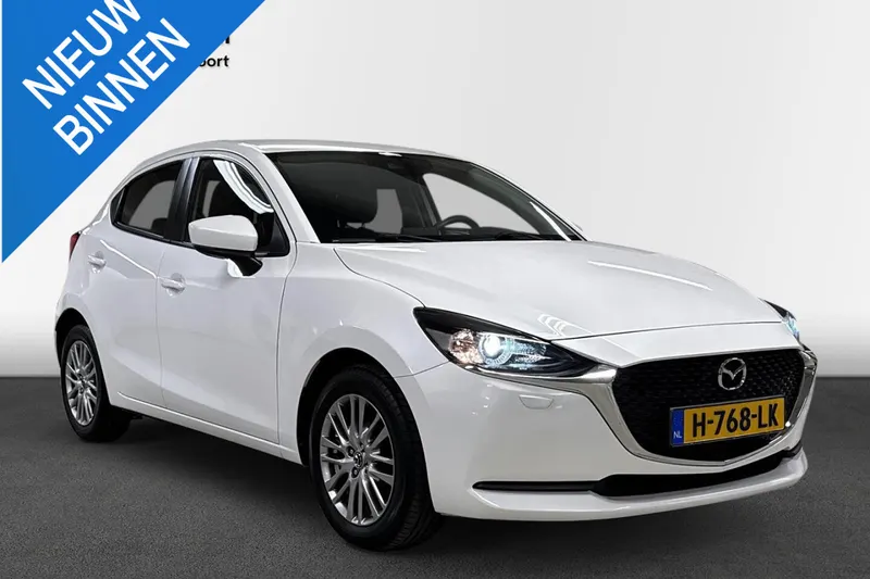 Mazda 2 (2020)