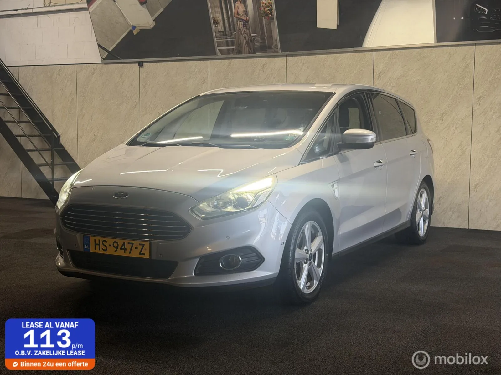 Ford S-Max (2016) — foto 1