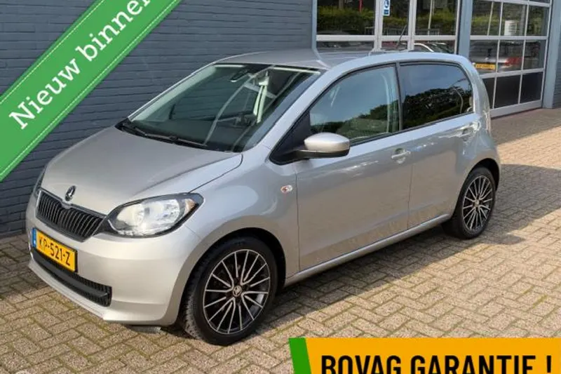 Škoda Citigo (2017)