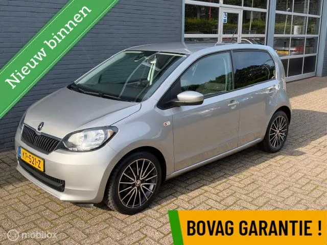 Škoda Citigo (2017) — foto 1