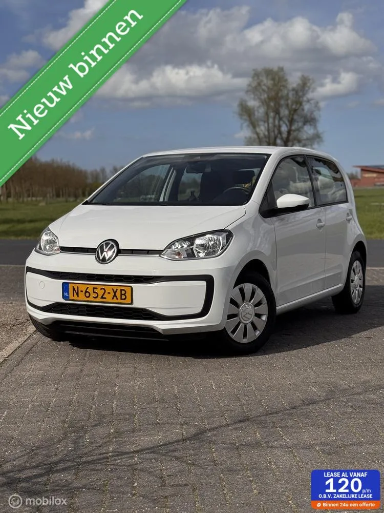 Volkswagen Up! (2021) — foto 1