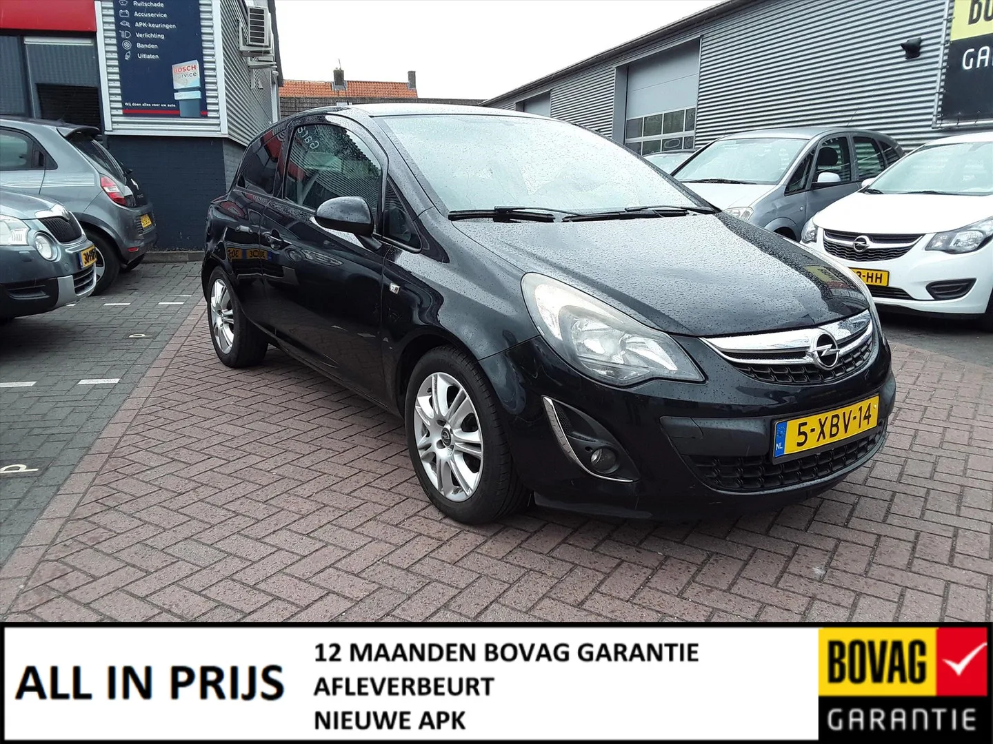 Opel Corsa (2014) — foto 1