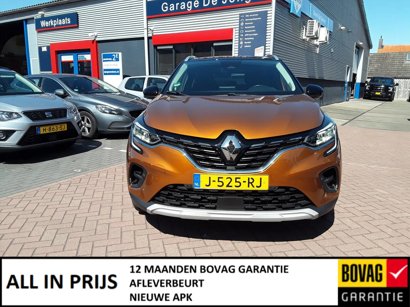 Renault Captur (2020) — foto 1