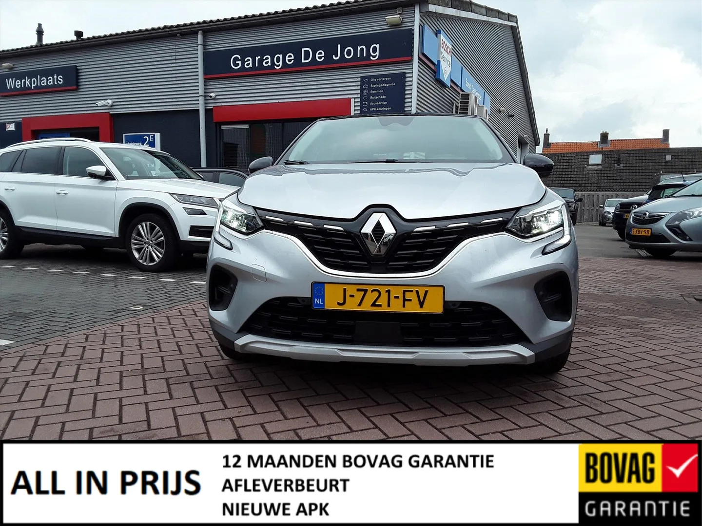 Renault Captur (2020) — foto 1