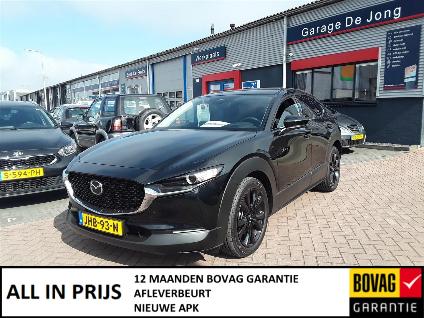 Mazda CX-30 (2025) — foto 1