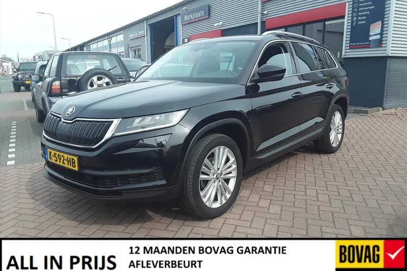Škoda Kodiaq (2021)