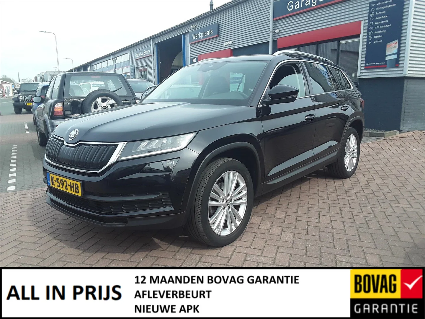 Škoda Kodiaq (2021) — foto 1