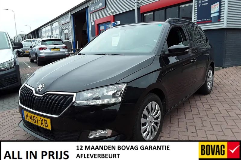 Škoda Fabia (2020)