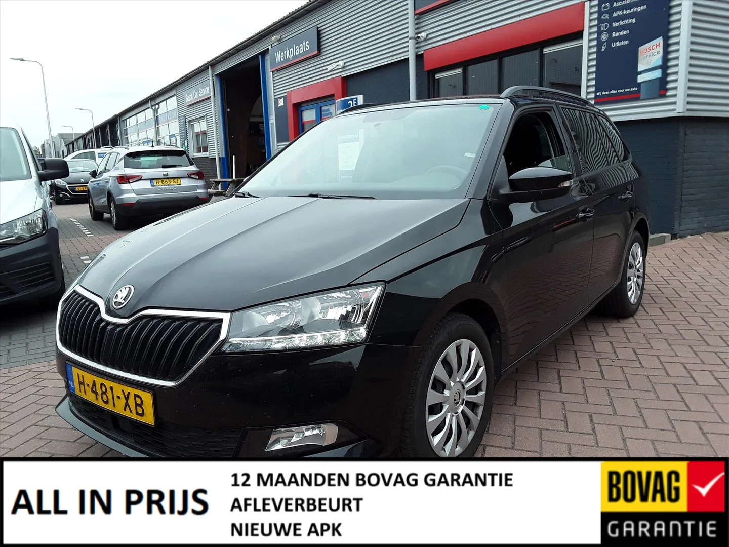 Škoda Fabia (2020) — foto 1