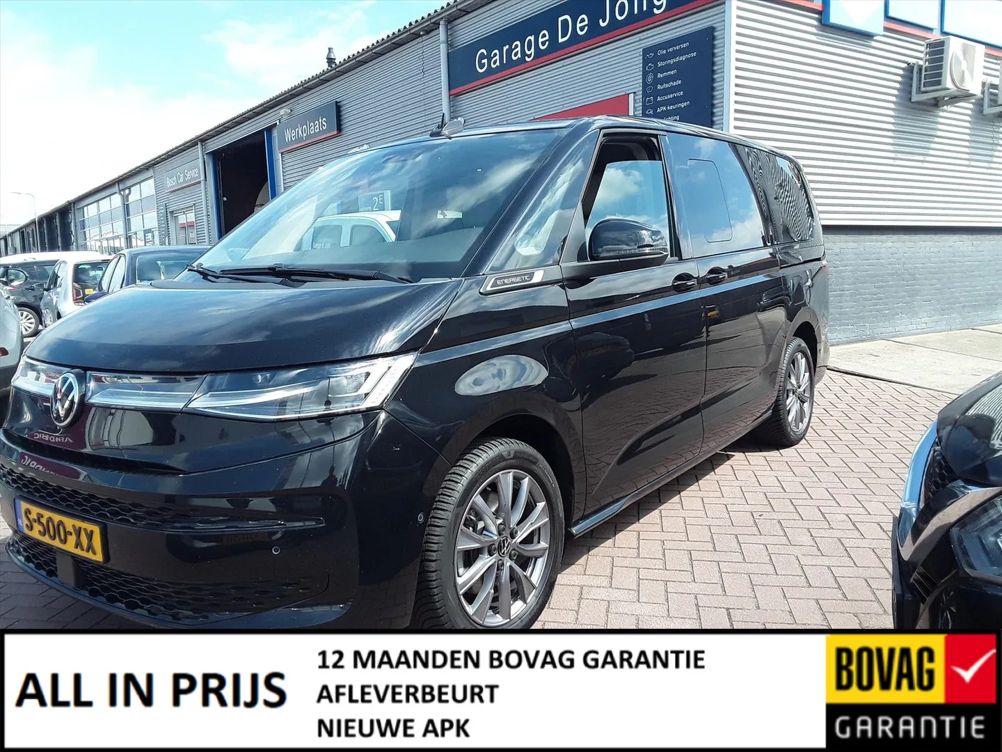 Volkswagen Multivan (2022) — foto 1