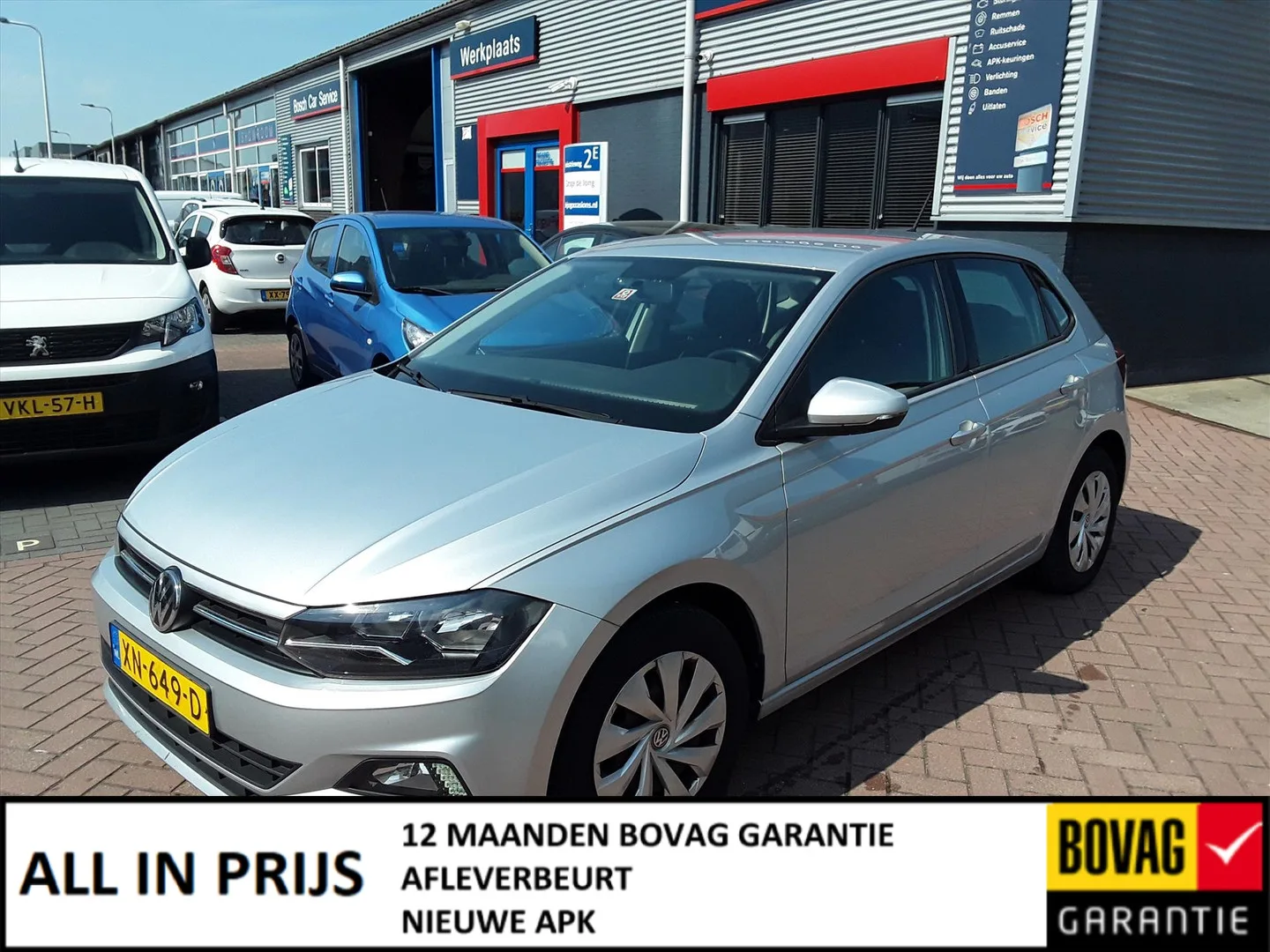 Volkswagen Polo (2019) — foto 1