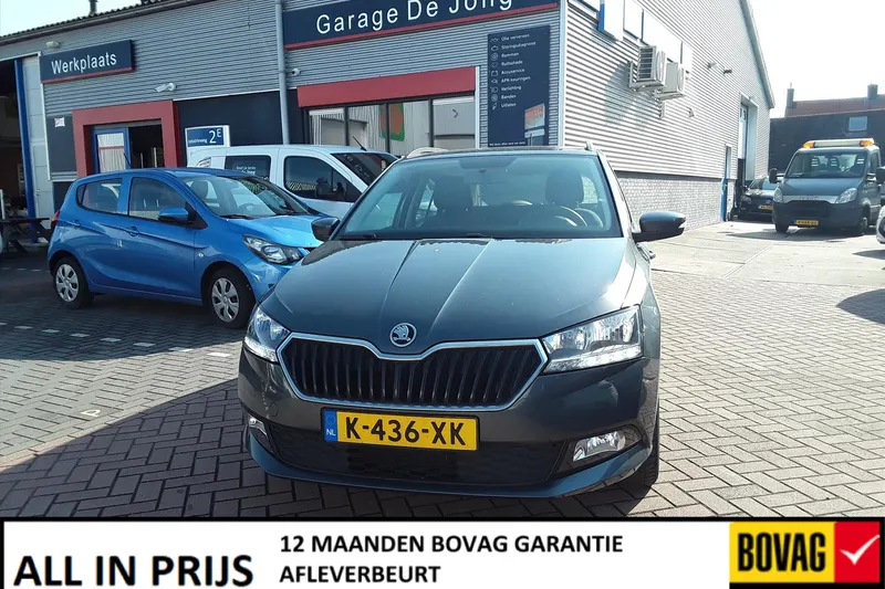 Škoda Fabia (2020)